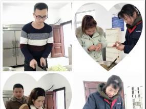 歐西建科“迎冬至，包餃子”活動溫暖來襲