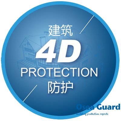 建筑質(zhì)量之殤引發(fā)思考，4D建筑防護成功解決建筑防護難題